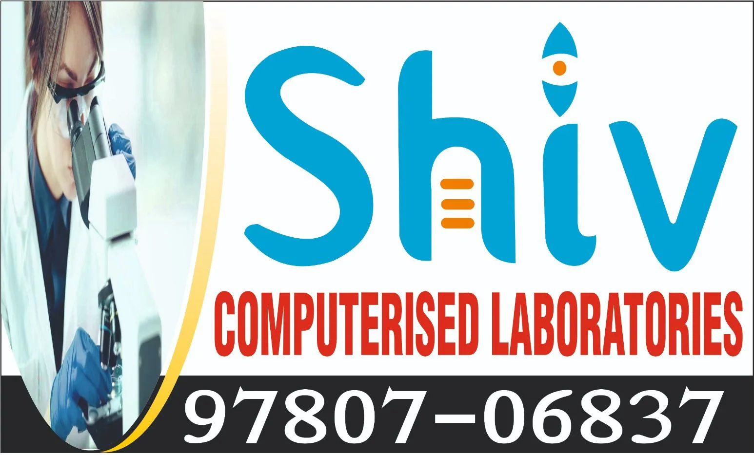 Shiv Computerised Laboratories, Diagnostic lab in university, Patiala